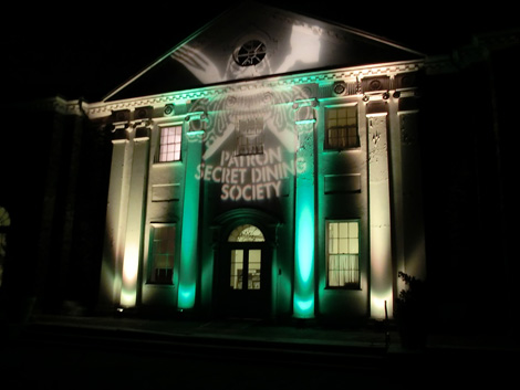 outdoor-party-lighting